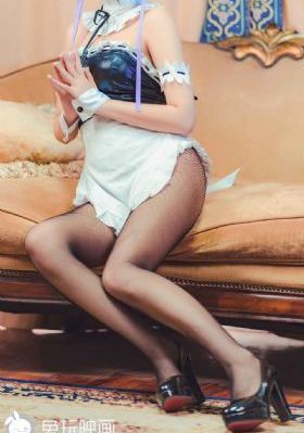 后营露营动漫在线观看
