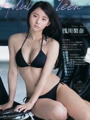 午夜av在线